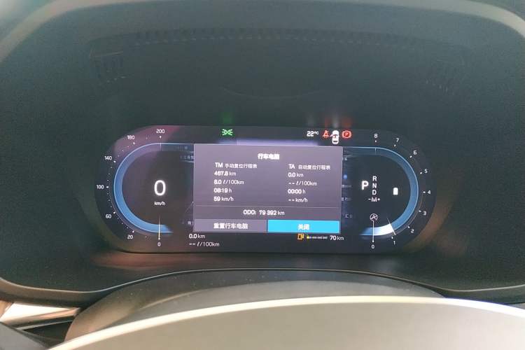 Used Volvo XC60 2024 B5 4x4 Smart Luxury Edition Instrument Cluster