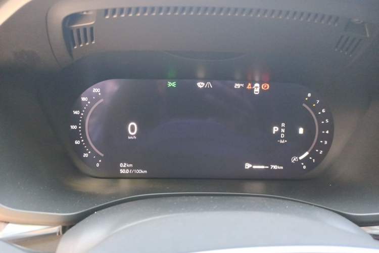 Used Volvo XC60 2024 B5 4x4 Smart Luxury Edition Instrument Cluster