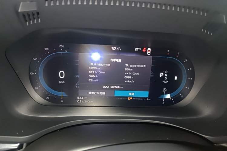 Used Volvo XC60 2024 B5 4x4 Smart Luxury Edition Instrument Cluster