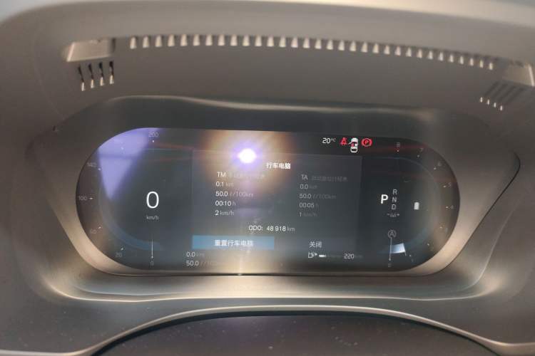 Used Volvo XC60 2024 B5 4x4 Smart Luxury Edition Instrument Cluster