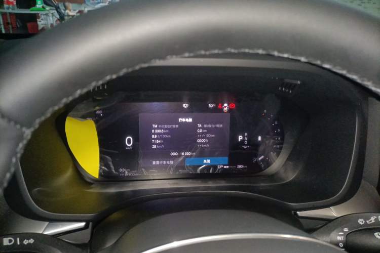 Used Volvo XC60 2024 B5 4x4 Smart Luxury Edition Instrument Cluster
