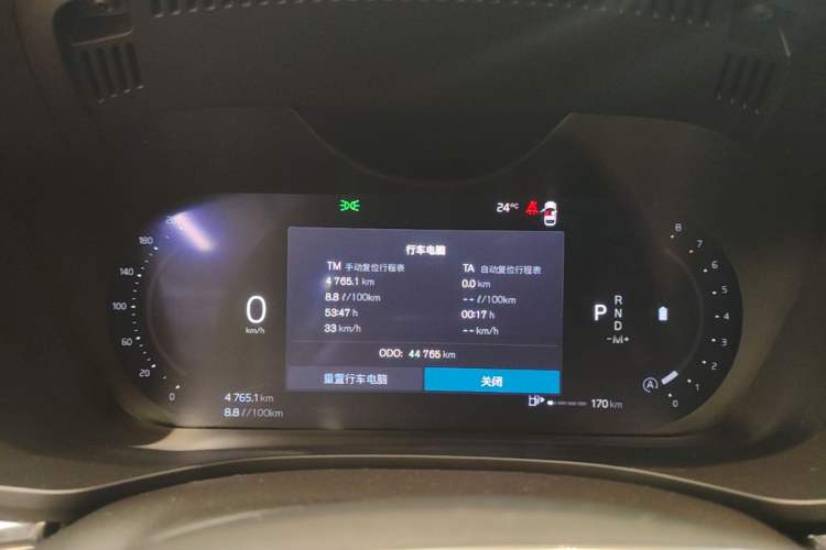 Used Volvo XC60 2024 B5 4x4 Smart Luxury Edition Instrument Cluster