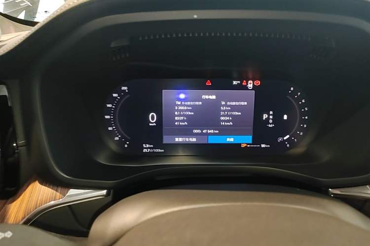 Used Volvo XC60 2024 B5 4x4 Smart Luxury Edition Instrument Cluster