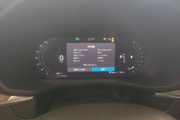Used Volvo XC60 2024 B5 4x4 Smart Luxury Edition Odometer Close Up