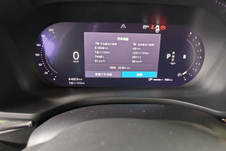 Used Volvo XC60 2024 B5 4x4 Smart Luxury Edition Odometer Close Up