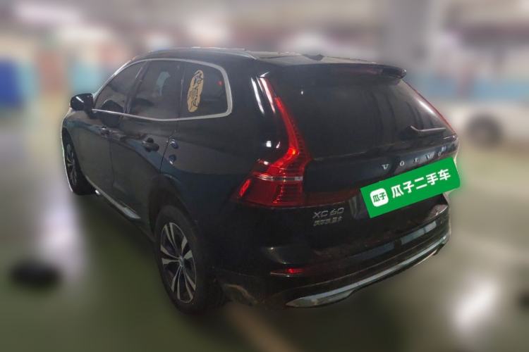 Used Volvo XC60 2024 B5 4x4 Smart Luxury Edition Rear Left 45 Deg