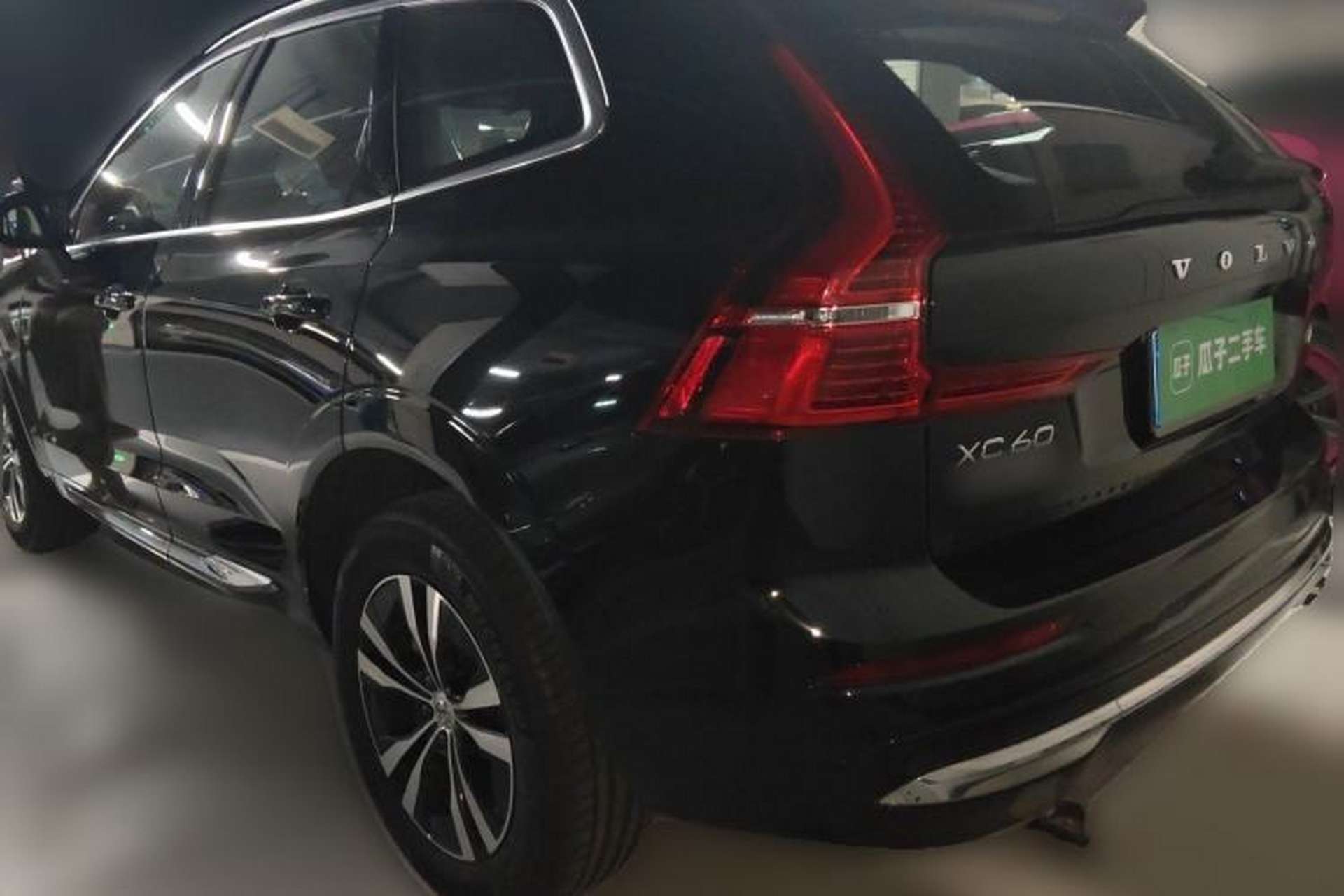 Used Volvo XC60 2024 B5 4x4 Smart Luxury Edition Rear Left 45 Deg