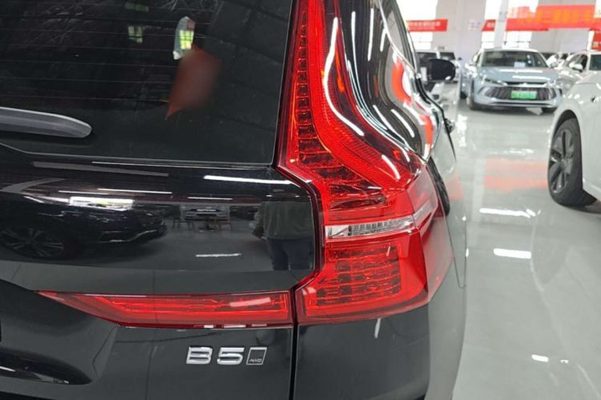 Used Volvo XC60 2024 B5 4x4 Smart Luxury Edition Right Rear Taillight
