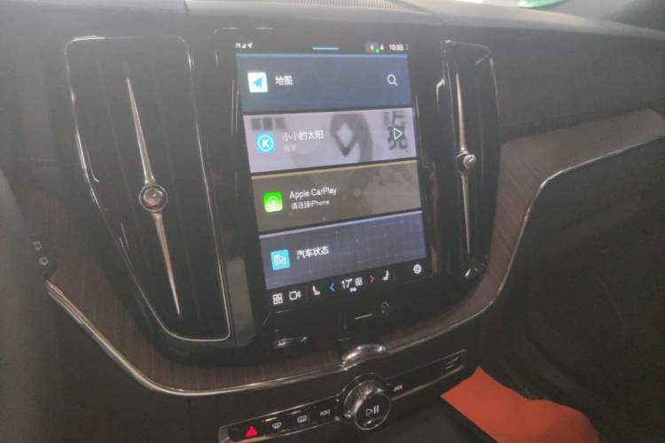 Used Volvo XC60 2024 B5 4x4 Smart Luxury Edition Audio And AC Panel