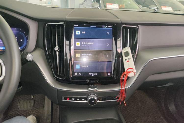 Used Volvo XC60 2024 B5 4x4 Smart Luxury Edition Audio And AC Panel