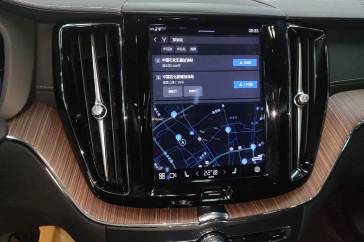 Used Volvo XC60 2024 B5 4x4 Smart Luxury Edition Audio And AC Panel