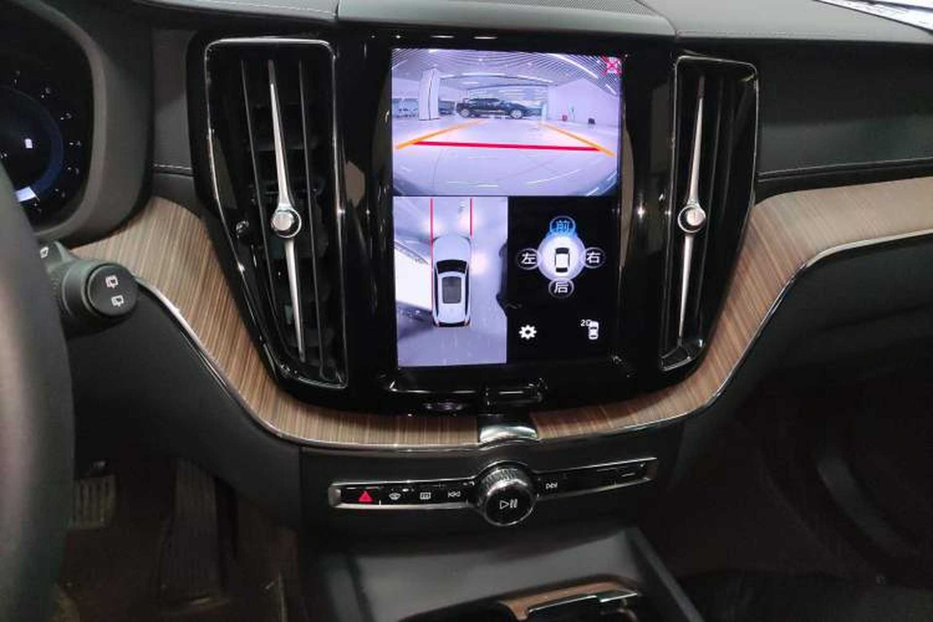 Used Volvo XC60 2024 B5 4x4 Smart Luxury Edition Audio And AC Panel
