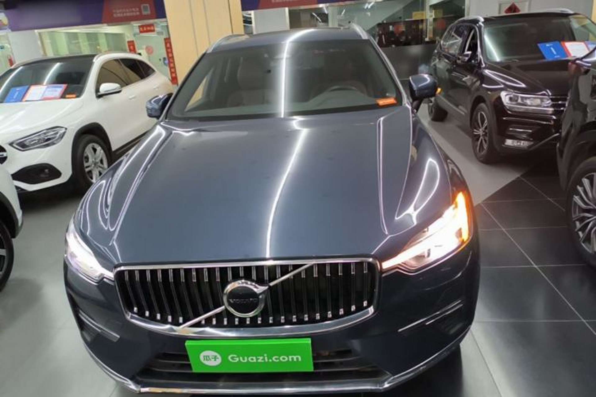 Used Volvo XC60 2024 B5 4x4 Smart Luxury Edition Front
