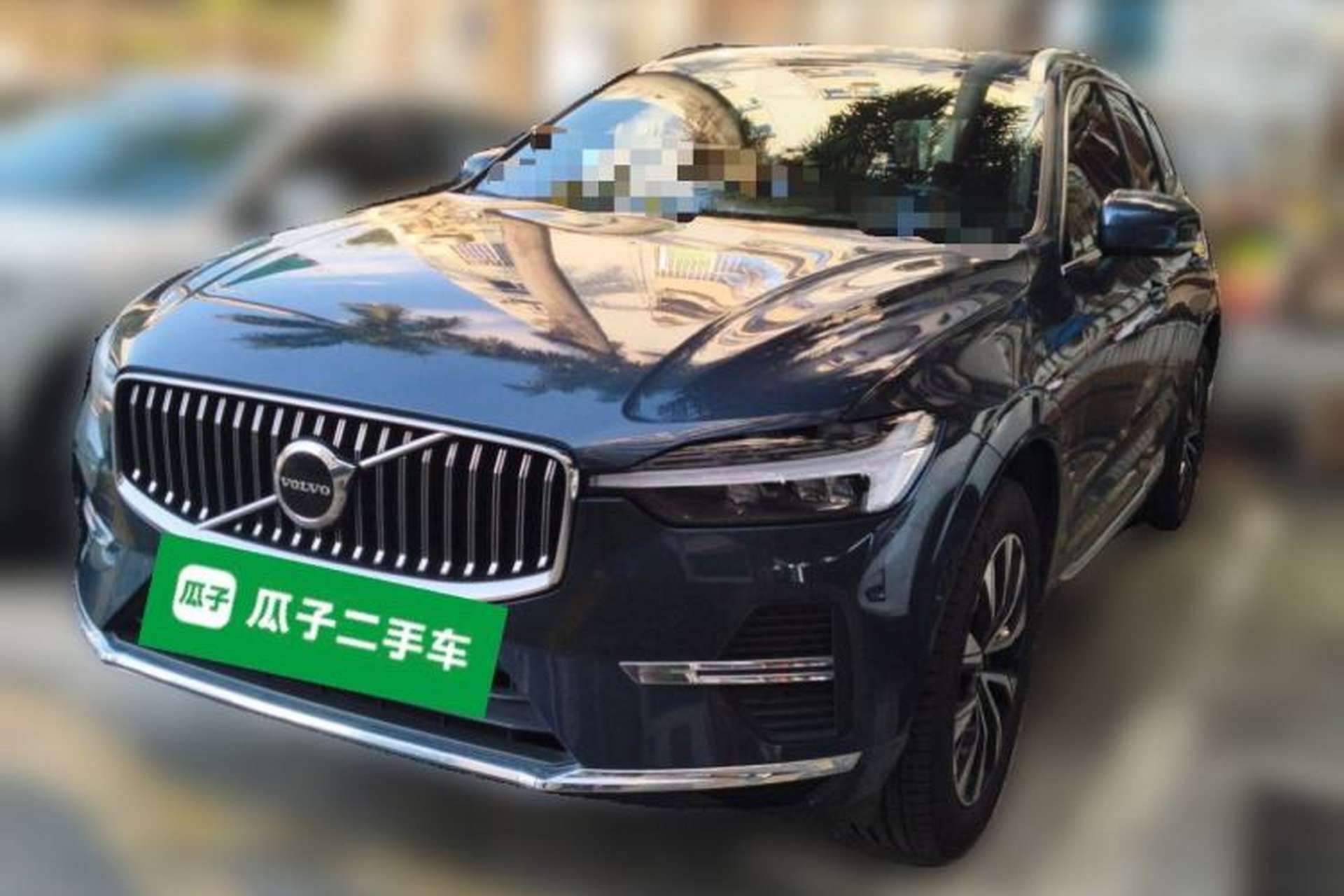 Used Volvo XC60 2024 B5 4x4 Smart Luxury Edition Front Left 45 Deg