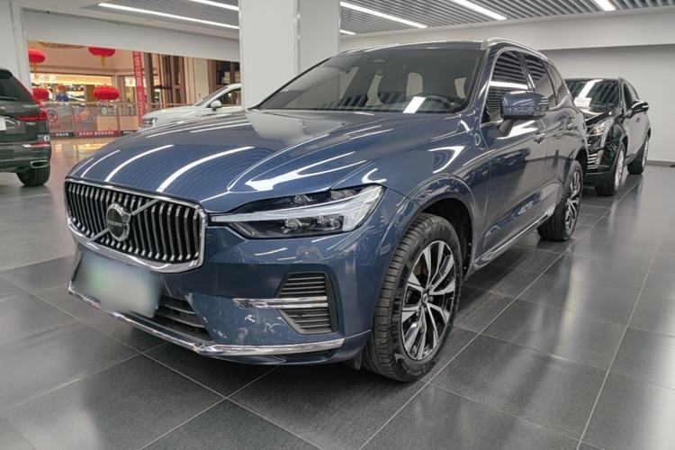 Used Volvo XC60 2024 B5 4x4 Smart Luxury Edition Guazi used car, China used car export, Used car for sale, Used  cars, Cheapest cars for sale
