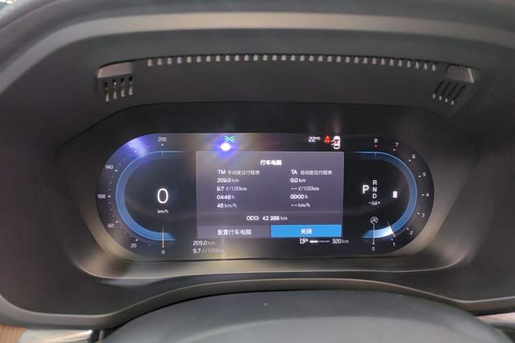 Used Volvo XC60 2024 B5 4x4 Smart Luxury Edition Instrument Cluster