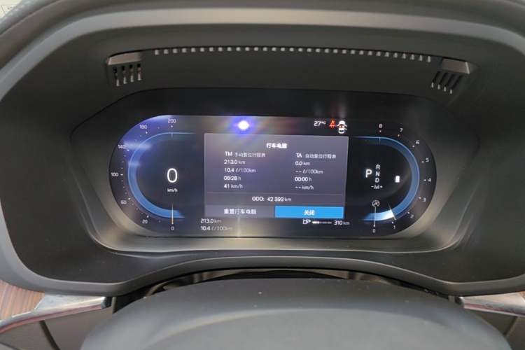 Used Volvo XC60 2024 B5 4x4 Smart Luxury Edition Instrument Cluster