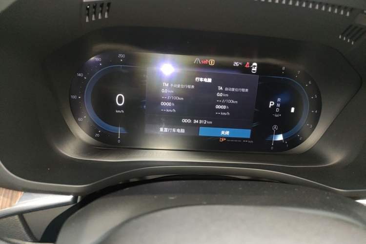 Used Volvo XC60 2024 B5 4x4 Smart Luxury Edition Instrument Cluster