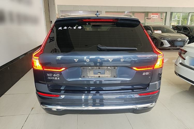 Used Volvo XC60 2024 B5 4x4 Smart Luxury Edition Rear