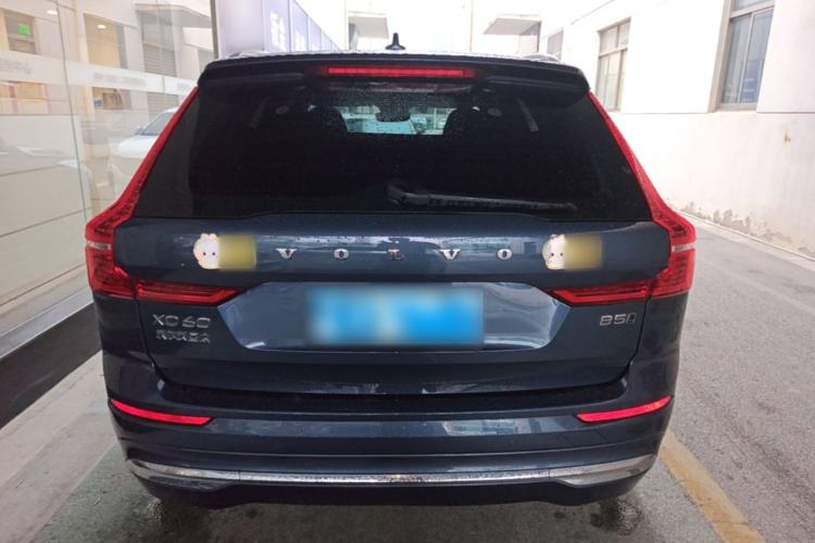 Used Volvo XC60 2024 B5 4x4 Smart Luxury Edition Rear