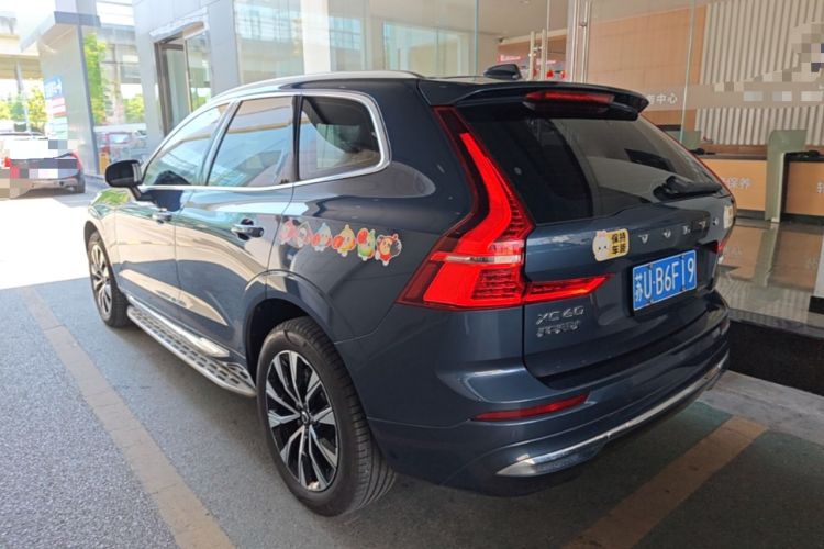 Used Volvo XC60 2024 B5 4x4 Smart Luxury Edition Rear Left 45 Deg