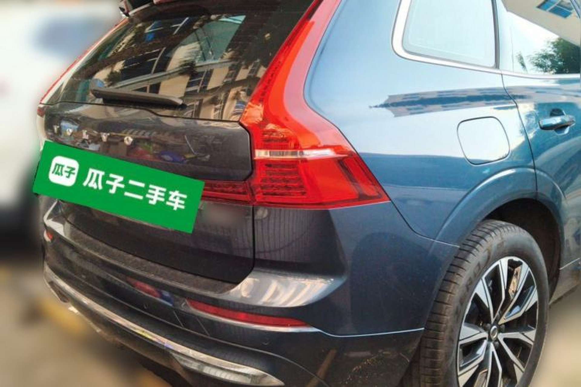 Used Volvo XC60 2024 B5 4x4 Smart Luxury Edition Rear Right 45 Deg