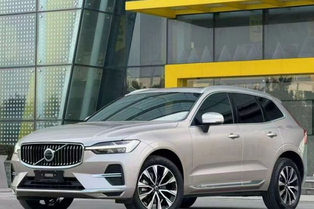 Used Volvo XC60 2024 B5 4x4 Smart Luxury Edition
