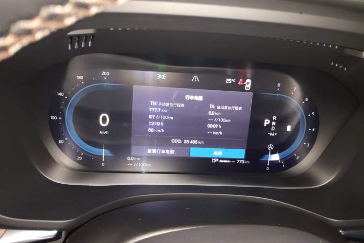 Used Volvo XC60 2024 B5 4x4 Smart Luxury Edition Instrument Cluster