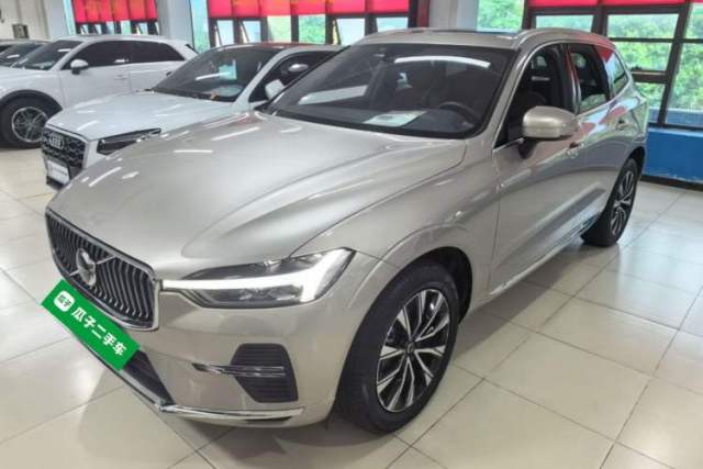 Ojetý Volvo XC60 2024 B5 4x4 Smart Luxury Edition
