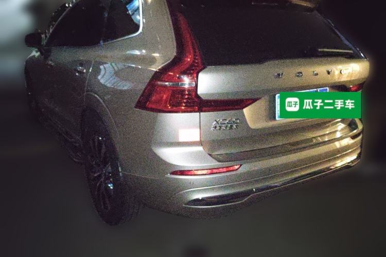 Used Volvo XC60 2024 B5 4x4 Smart Luxury Edition Rear Left 45 Deg