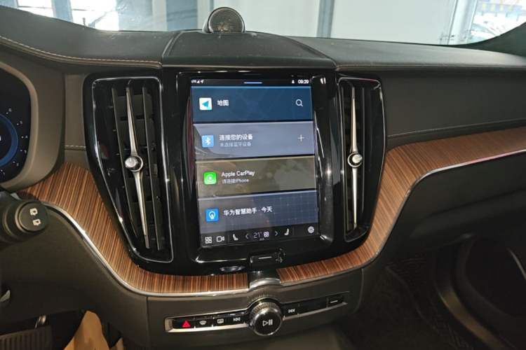 Used Volvo XC60 2024 B5 4x4 Smart Luxury Edition Audio And AC Panel
