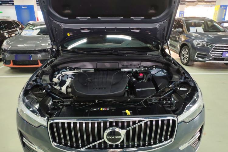 Used Volvo XC60 2024 B5 4x4 Smart Luxury Edition Engine Bay