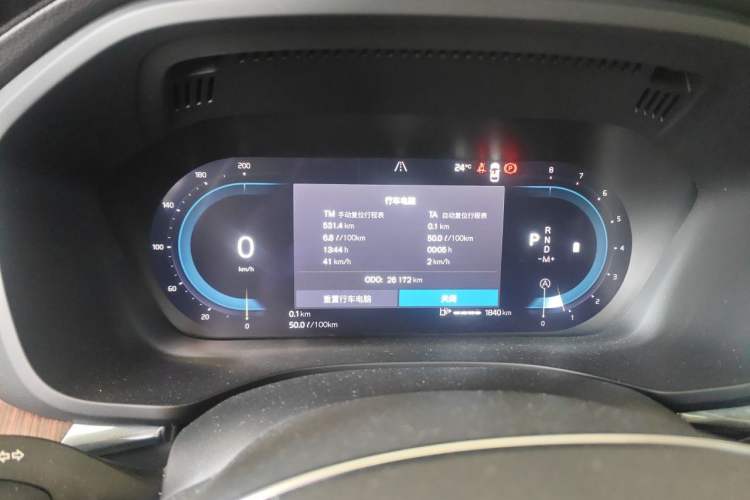 Used Volvo XC60 2024 B5 4x4 Smart Luxury Edition Instrument Cluster