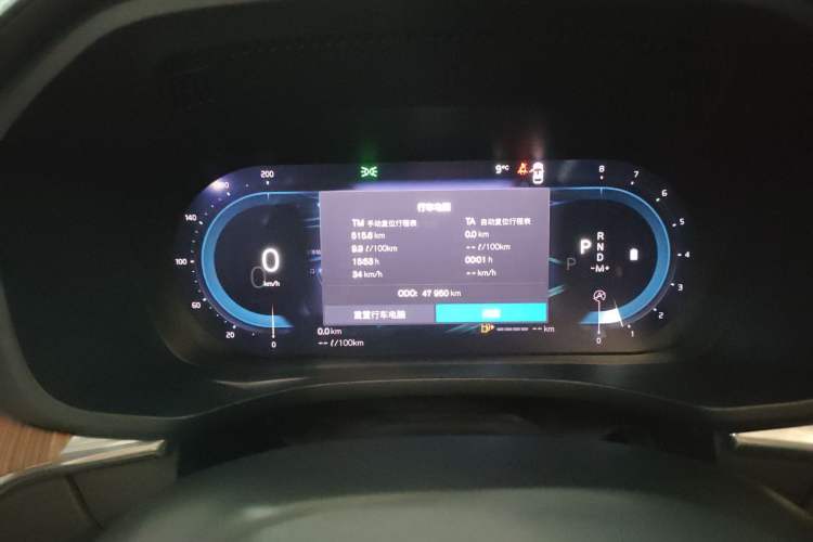 Used Volvo XC60 2024 B5 4x4 Smart Luxury Edition Instrument Cluster