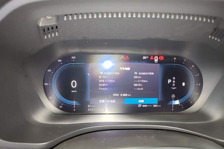 Used Volvo XC60 2024 B5 4x4 Smart Luxury Edition Instrument Cluster