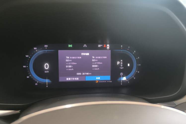 Used Volvo XC60 2024 B5 4x4 Smart Luxury Edition Instrument Cluster