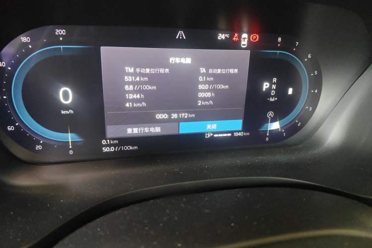 Used Volvo XC60 2024 B5 4x4 Smart Luxury Edition Odometer Close Up