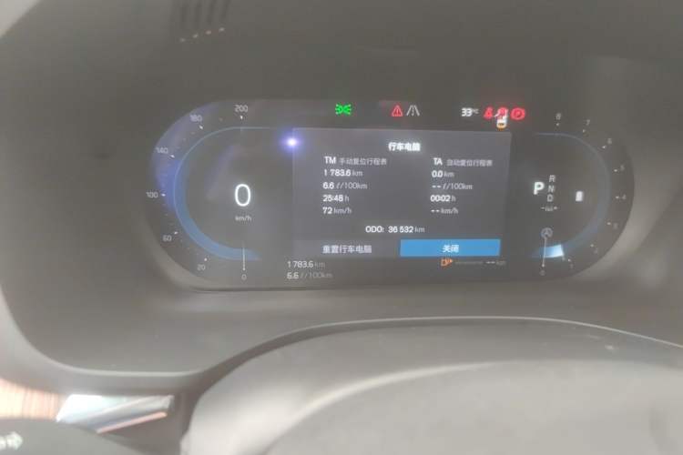 Used Volvo XC60 2024 B5 4x4 Smart Luxury Edition Odometer Close Up