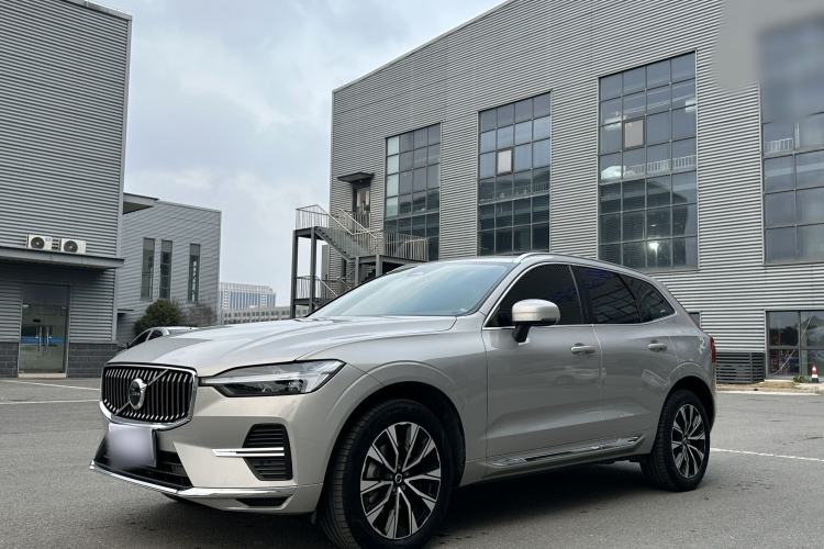 Used Volvo XC60 2024 B5 4x4 Smart Luxury Edition Guazi used car, China used car export, Used car for sale, Used  cars, Cheapest cars for sale