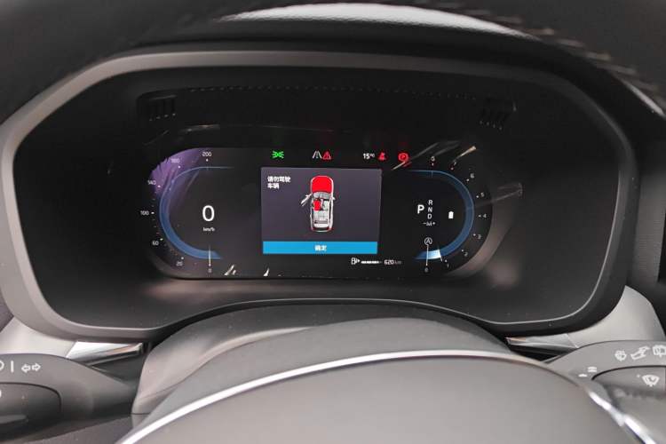 Used Volvo XC60 2024 B5 4x4 Smart Luxury Edition Instrument Cluster
