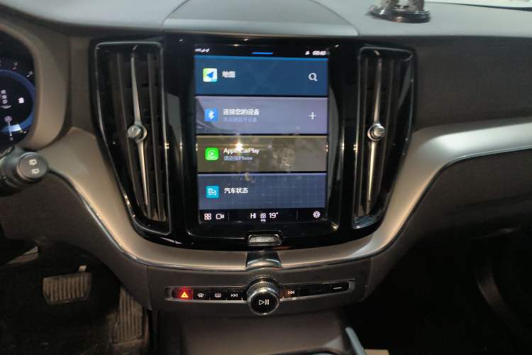 Used Volvo XC60 2024 B5 4x4 Smart Luxury Edition Audio And AC Panel