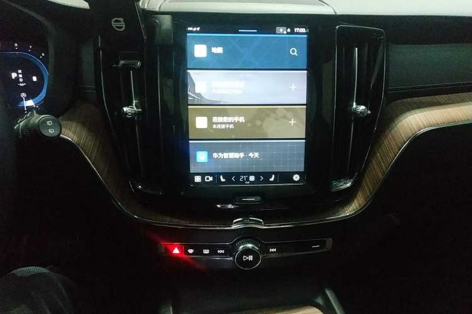 Used Volvo XC60 2024 B5 4x4 Smart Luxury Edition Audio And AC Panel