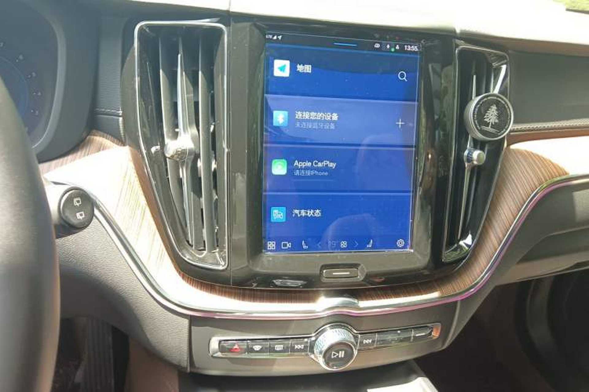 Used Volvo XC60 2024 B5 4x4 Smart Luxury Edition Audio And AC Panel