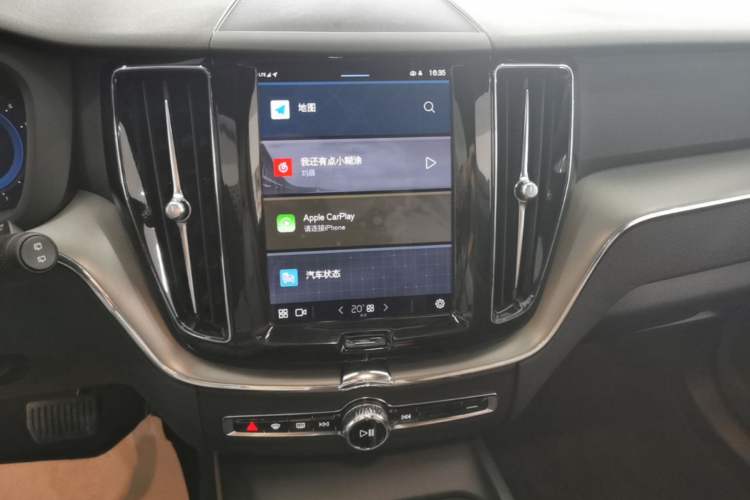 Used Volvo XC60 2024 B5 4x4 Smart Luxury Edition Audio And AC Panel