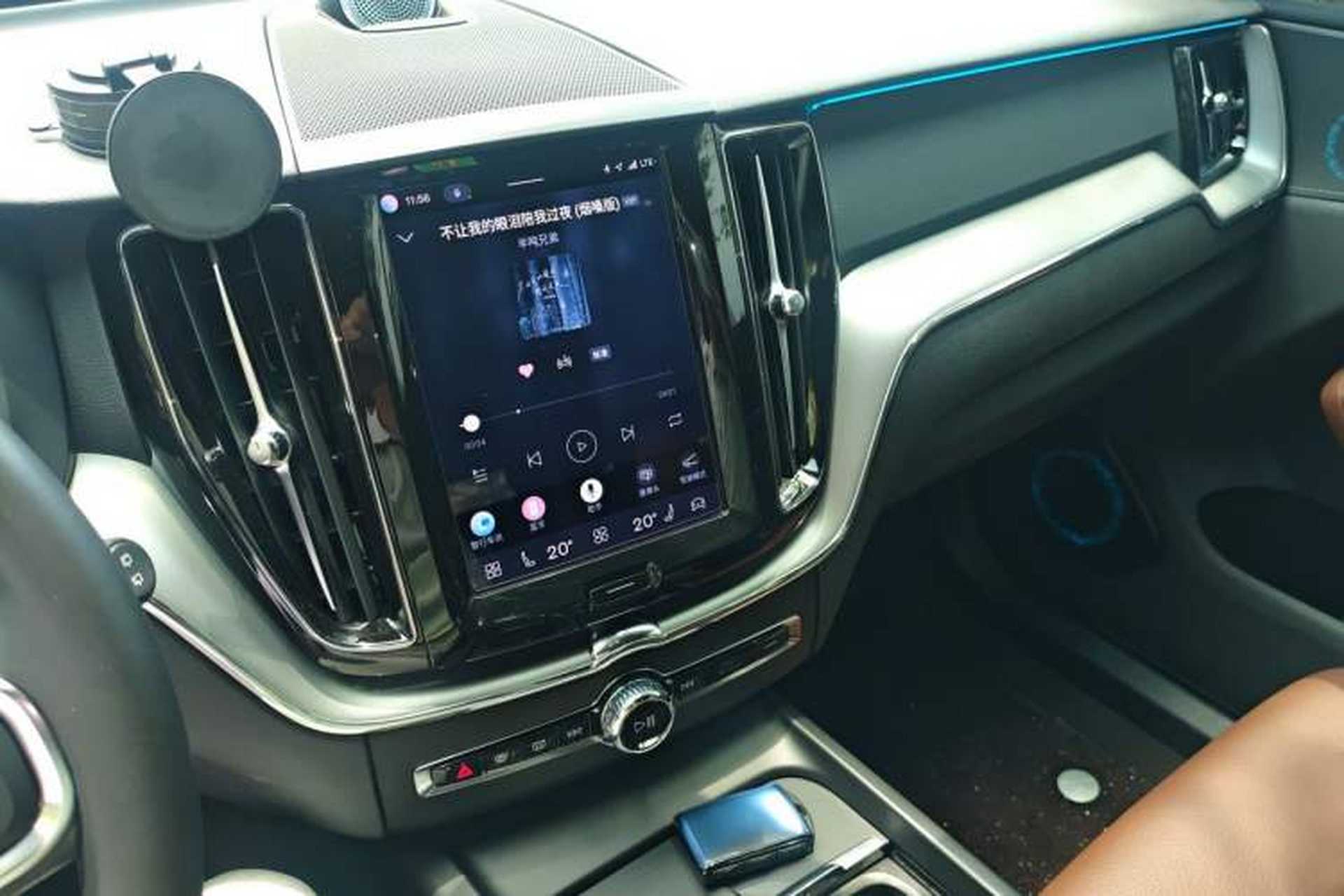 Used Volvo XC60 2024 B5 4x4 Smart Luxury Edition Audio And AC Panel