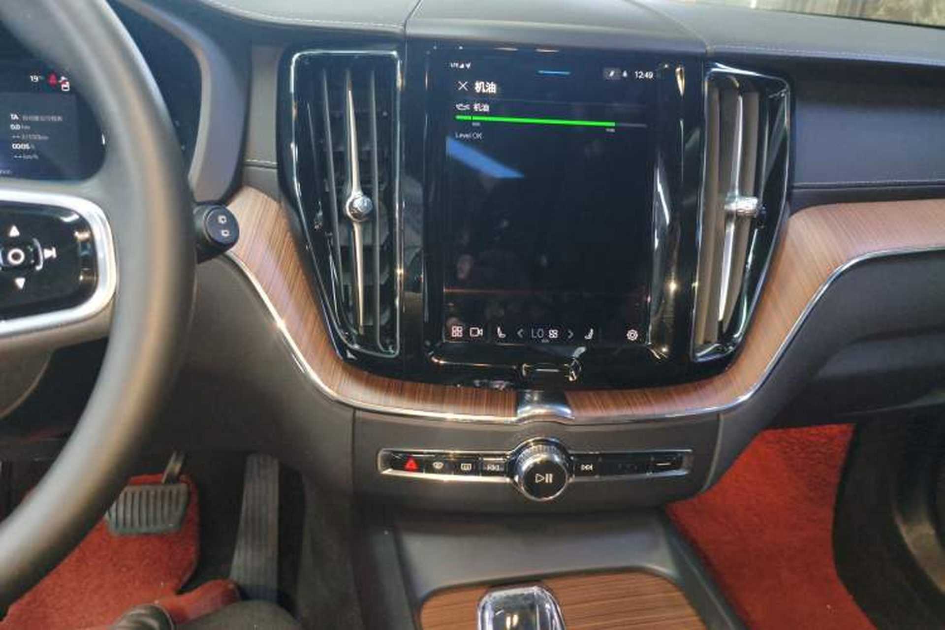 Used Volvo XC60 2024 B5 4x4 Smart Luxury Edition Audio And AC Panel