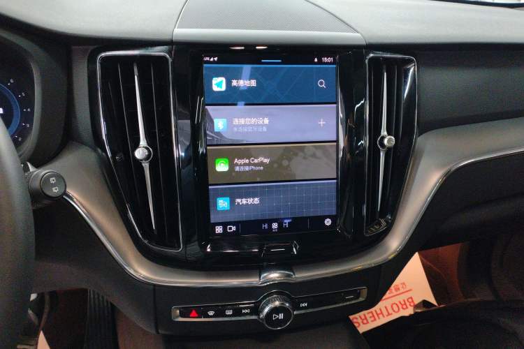 Used Volvo XC60 2024 B5 4x4 Smart Luxury Edition Audio And AC Panel