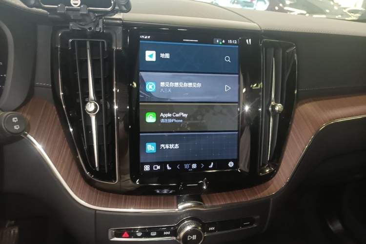 Used Volvo XC60 2024 B5 4x4 Smart Luxury Edition Audio And AC Panel