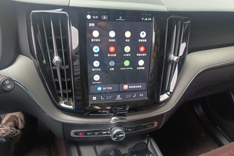 Used Volvo XC60 2024 B5 4x4 Smart Luxury Edition Audio And AC Panel