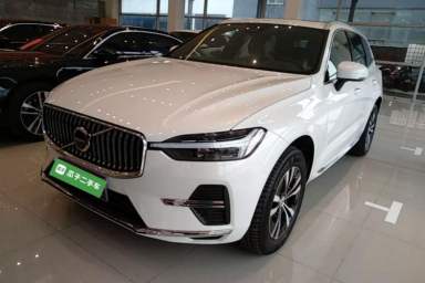 Used Volvo XC60 2024 B5 4x4 Smart Luxury Edition